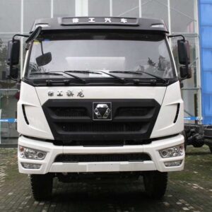 XCMG Qilong 12 Cubic Meter Mixer Truck