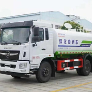 Chengli 13-cubic Water Sprinkler Truck