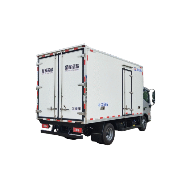 Foton Aumark S1 Refrigerated Truck (4.2m) - Image 3