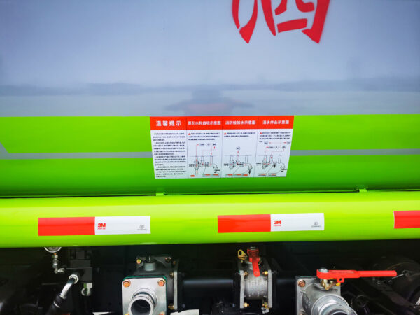 National VI Dongfeng D9 Water Sprinkler Truck (12 Cubic Meters) - Image 9