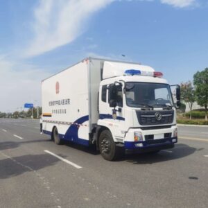 mobile trial vehicle｜mobile court