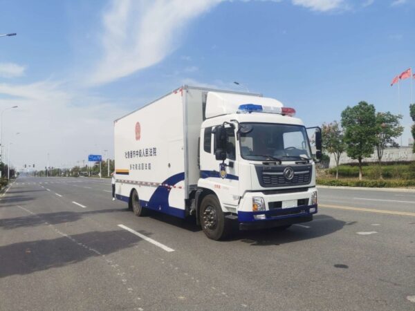 mobile trial vehicle｜mobile court