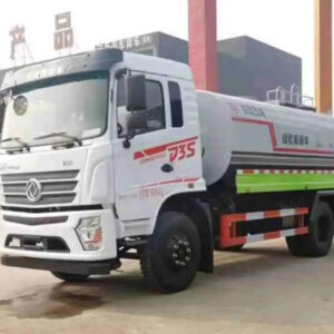 Dongfeng D3S Water Sprinkler Truck (15 cubic meters)